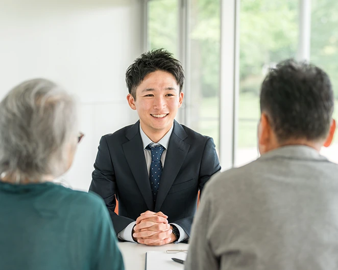 相続登記相談