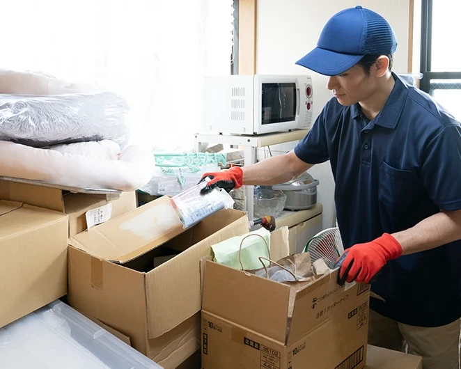 不用品回収・遺品整理